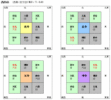 d6a40138.gif