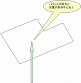 fa3d819f.gif