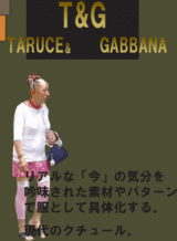 TARUCE&GABBANA