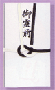 ��ŵ�ޣ�