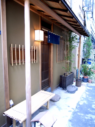 080219ÅòÄž岰