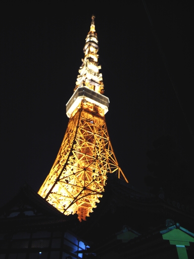 070511¥¿¥ï¥·¥¿¥¿¥ï¡¼