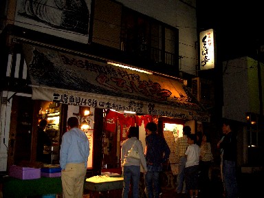 050430¤¯¤í¤ÐÄâ³°´Ñ.jpg
