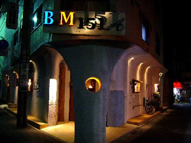 060214B&M151A����.jpg