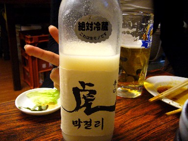060219��ζ��ޥå���.jpg