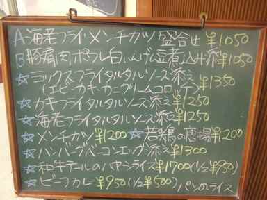 ���ꡡ��˥塼