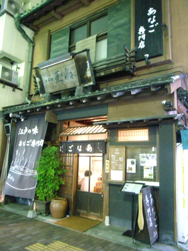 080624�̤𳰴�