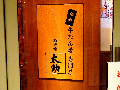 060131��������.jpg