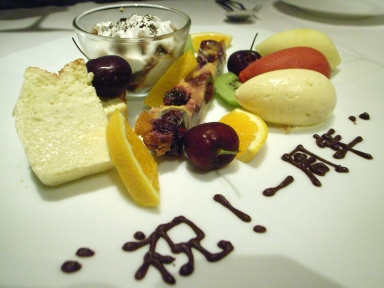 080707���亮���ǥ�����