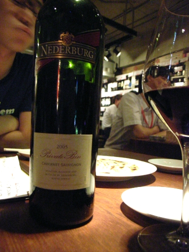 080624MARU2³¬¥ï¥¤¥ó