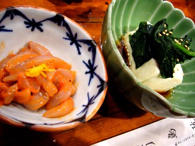 060103Ļ�����̤�.jpg