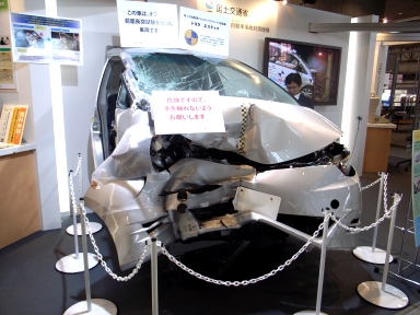 071107TMSoffset.jpg
