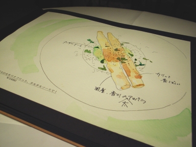 070511¥¿¥ï¥·¥¿¥á¥Ë¥å¡¼01