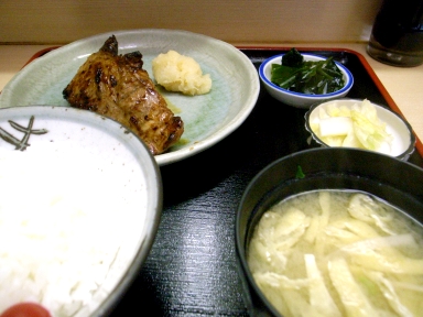 080422魚竹鮪ホホ定食