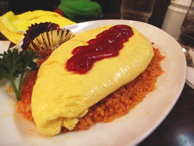 061226YOUオムライス.jpg