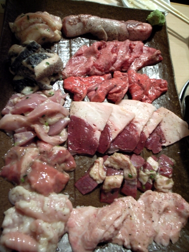 080130�椦������ΰ켰.jpg