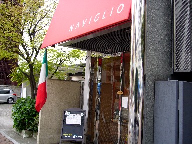 060426naviglio³°´Ñ.jpg