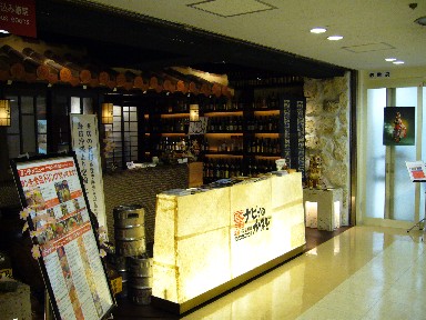 060509�ʤӤ�������.jpg