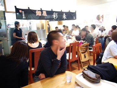 0709291��̤Ź��.jpg