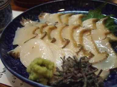 あそこ あわび刺身