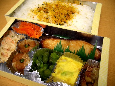 050616¶âʼ±Ò.jpg