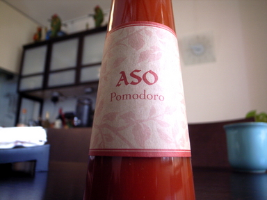 081004aso�ȥޥȥ��塼��