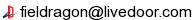 fieldragon��livedoor.com