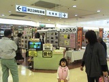 1d817d9c.JPG