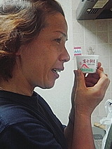 050630_2025~02.jpg