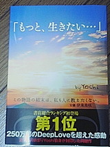 050630_0019~01.jpg