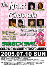 050710a.jpg