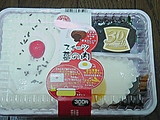 050626_1754~01.jpg