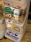 3ac8926e.jpg
