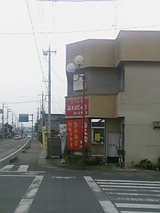 ����ե饤��