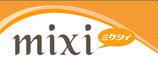 mixilogo