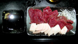 091107mejiro_basasi.jpg