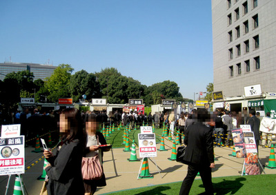 091106tukehakuB.jpg