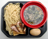 091105tukehakuB_setagayaTU.jpg