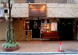 091118mejiro.jpg