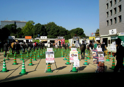 091106tukehakuA.jpg
