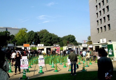 091109tukehaku_.jpg
