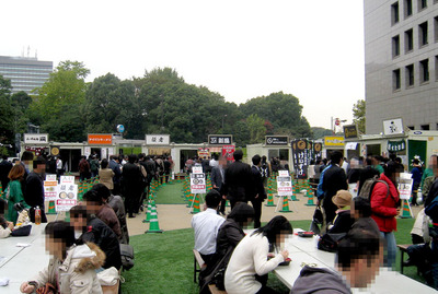 091105tukehakuB.jpg