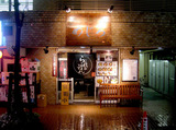 091113mejiro.jpg
