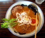 091121AFURI_fuyunomiso.jpg