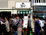 091109tukehaku_setagaya.jpg