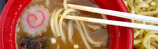 091109tukehaku_rokutuke1.jpg