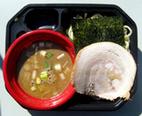 091104tukehaku_naginibo.jpg