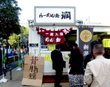 091106tukehaku_jun.jpg