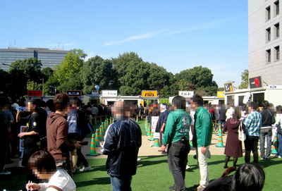 091104tukehaku_.jpg