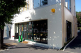 091121AFURI_.jpg